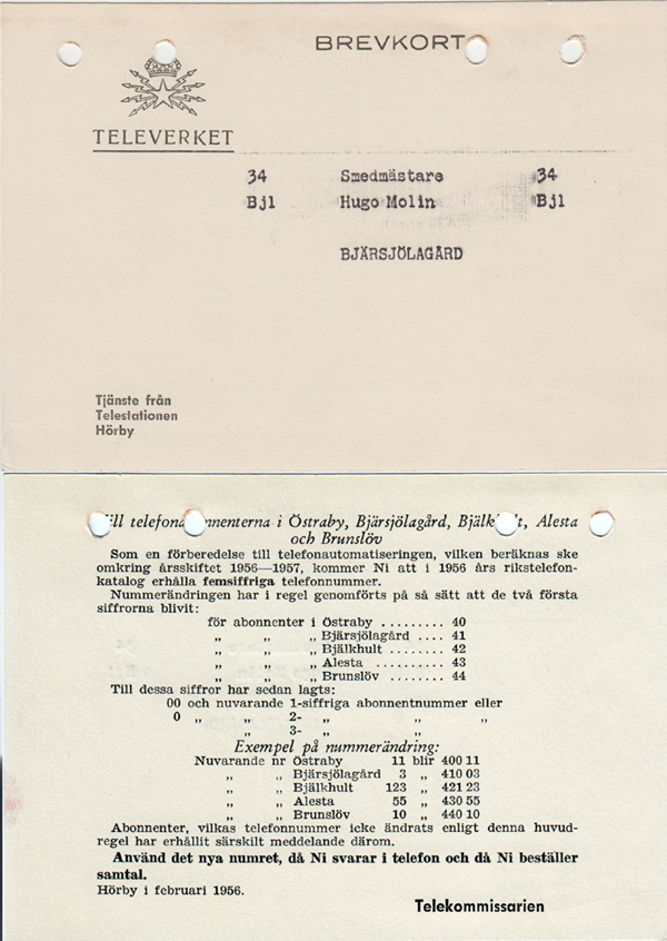 hammenhg men Försäljning: vardagar: 09:00 - 18:00 lördagar: 10:00 - 13:00 söndagar: stängt verkstad: vardagar:07:15 - 16:15 fredagar: 07:15 - 15:00 lördagar o söndagar: stängt. hammenhg men Försäljning: vardagar: 09:00 - 18:00 lördagar: 10:00 - 13:00 söndagar: stängt verkstad: vardagar:07:15 - 16:15 fredagar: 07:15 - 15:00 lördagar o söndagar: stängt.